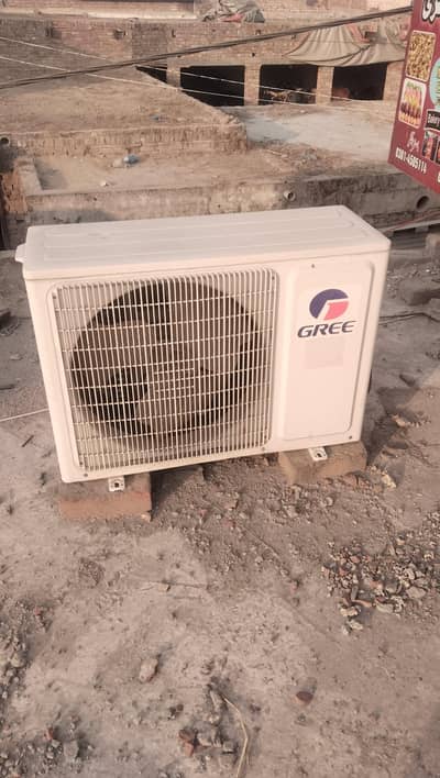GREE AC contact 03066640137