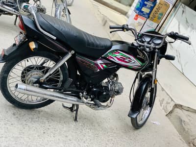 Honda cd70 dream