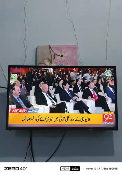 China Led 32" good condition