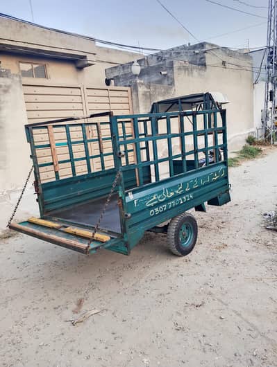 Loader Rickshaw For Sale