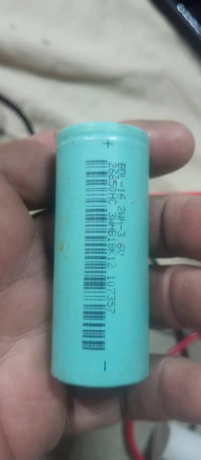 - 26650 Lithium Ion Cells - 4500 mAh