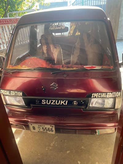 Suzuki ravi double cabin pickup