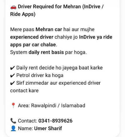 Need a Driver for my Mehran car.