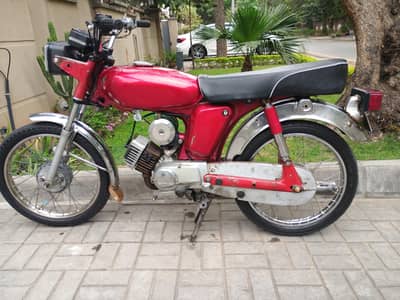 Yamaha yb 100 exchange with 70cc bike