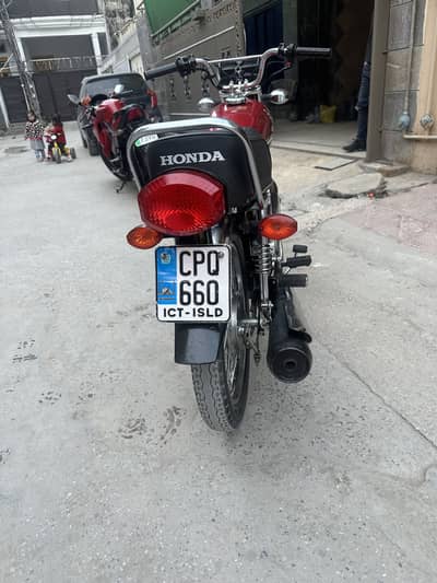 Honda 125 special edition