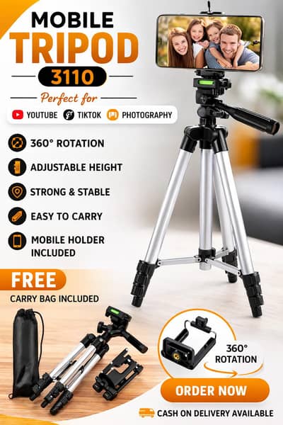 MOBILE TRIPOD STAND 3110