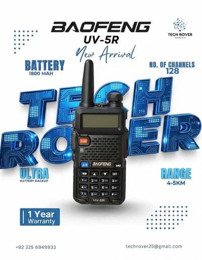 Baofeng UV-5RA Dual Band Walkie Talkie Pair | Professional Wireless S