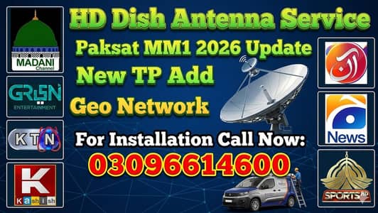 lahore sattlite HD dish antenna tv sell service  call 03096614600