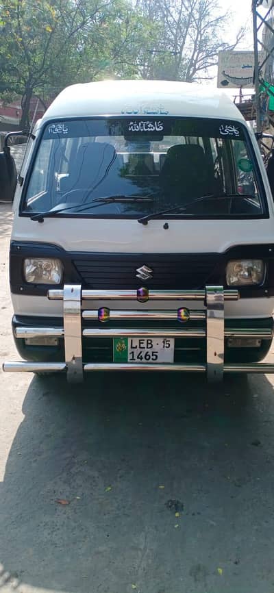 Suzuki Bolan 2015 Modell