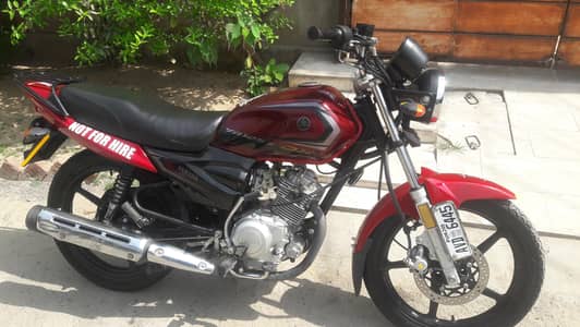 Yamaha YB 125Z-DX 2024 model is for sale