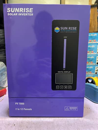 4.8kw without sharing or with shairing both available.