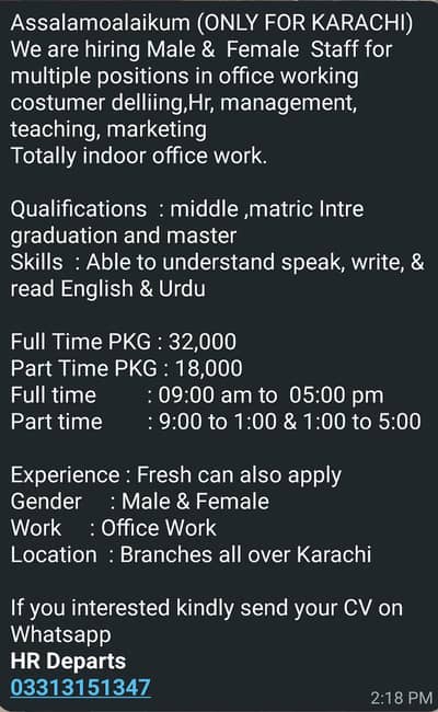 home care and beauty care produtcs