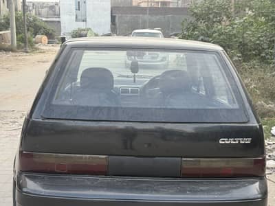 Suzuki cultus