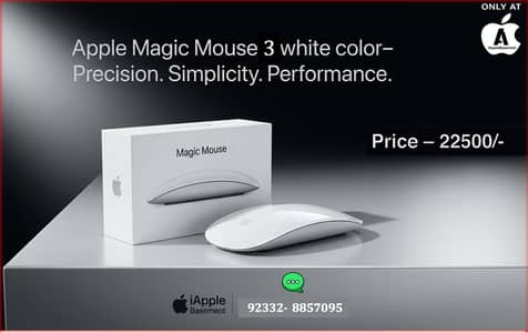 Apple Magic Mouse 3