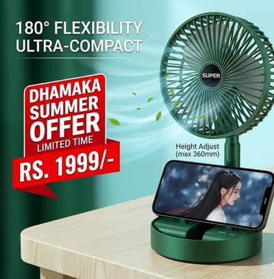 COOLING FAN FOR SUMMER