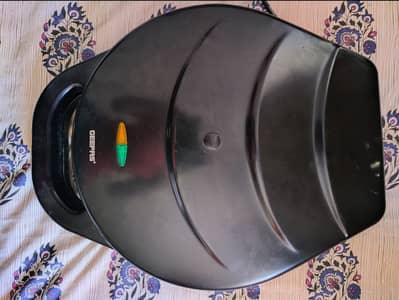 Pizza maker Geepas up for sale