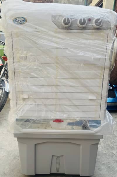 Gree Air Cooler