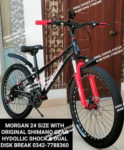 BRAND NEW Cycles SALE OFFERS Bicycle DIFFERENT PRICES NUM 0342-7788360