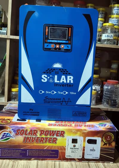 Solar Inverter | 7Kva | 10Kva | Off Grid | No Battery