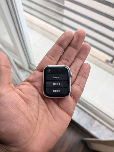 Apple watch SE (2nd Gen) 44mm