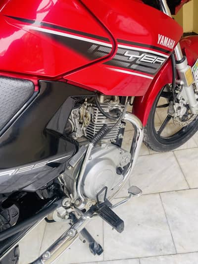 Yamaha YBR 2017 Neat & Clean