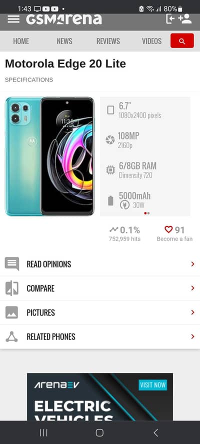 Motorola edge 20 lite.   ,,, 03065512404