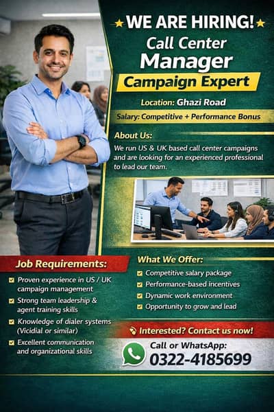 We Are Hiring – Call Center Manager / Campaign Expert