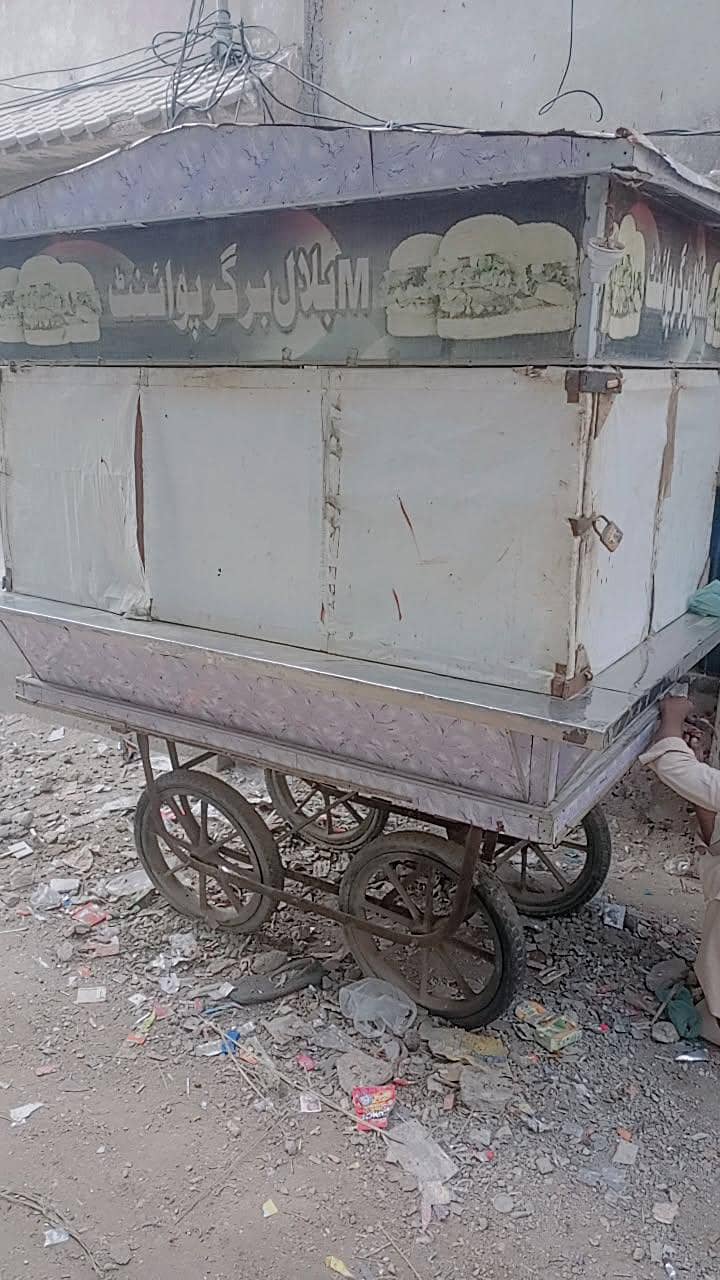 برگر اسٹال 1