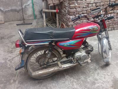 Road Price 70cc Bike Ok for sale
