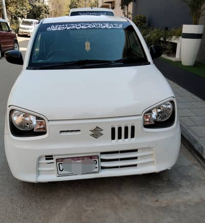 Suzuki Alto VXR 2024 DeC Reg 2025