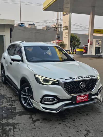 MG HS TROPHY 2021/26