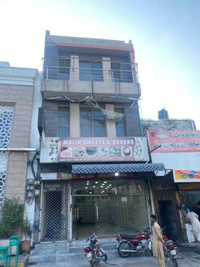 4 Marla Commercial building for sale