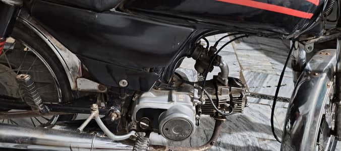 metro 2017 registration 2025