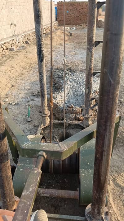water well bore drill