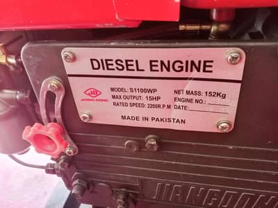 diesel engen and water pump