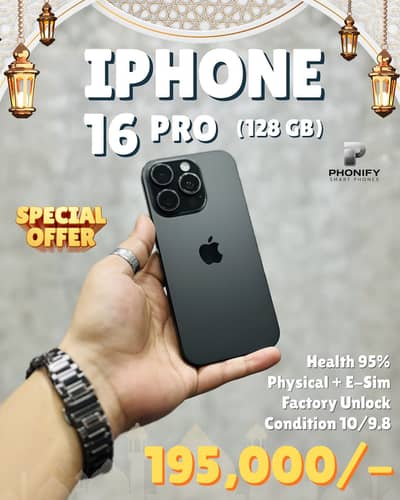 iPhone 16 Pro 128gb Non PTA