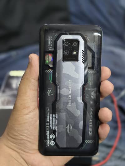 RedMagic 7S Pro Ghost Edition | Gaming Beast | Snapdragon 8+ Gen 1