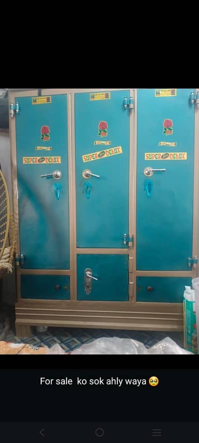 new steel almirah OR Almari