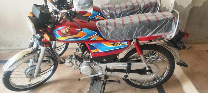 Honda CD 70