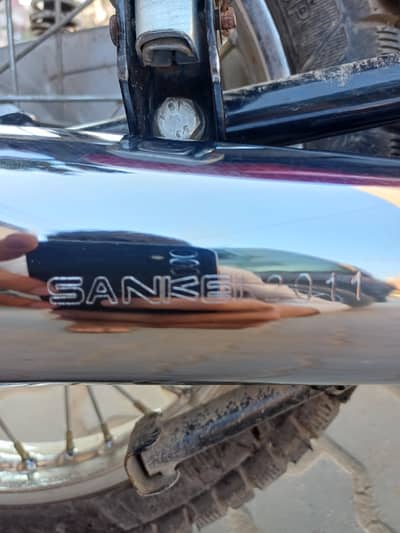 Honda 125 SANKEI 2011 Chrome Silencer