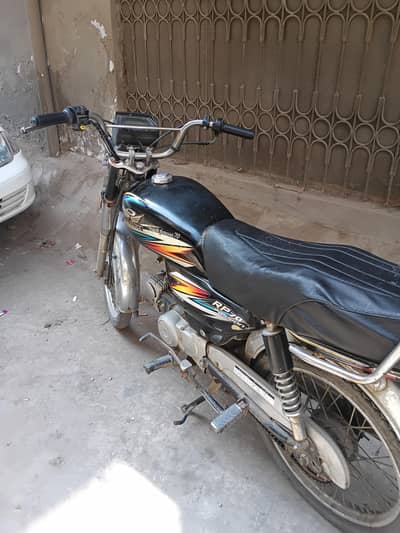 Road prince Bike . . .