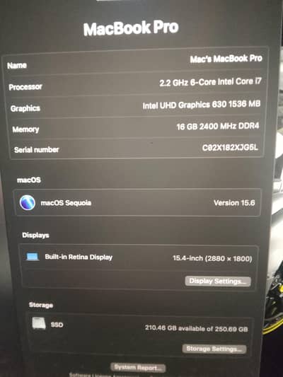 exchange possible with i phones