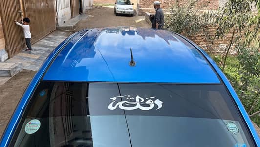 Suzuki Cultus VXL 2017