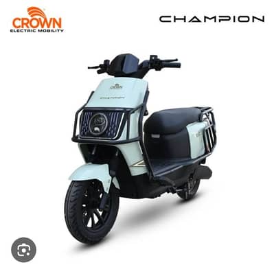 champion electric bike lithium battery