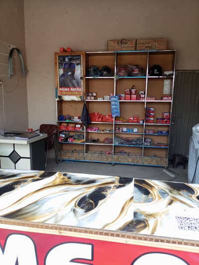 Sales girl for spare parts shop at Lodhi colony