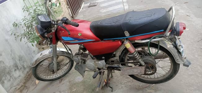 Used bike urgent sale