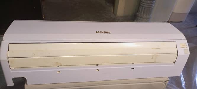 o gernal ac