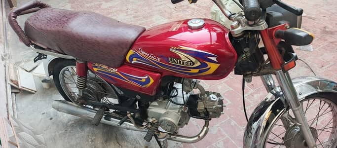 United US70 (2022/21)All Punjab Number, 03047646757