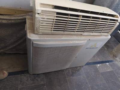 outclass condition A C