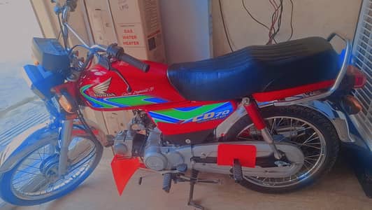 Honda CD 70 2020